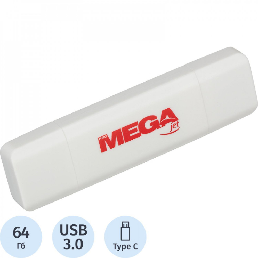 Флеш-память Promega Jet 64GB USB3.0 Type-C/бел пласт/под лог NTU787СU3064GW