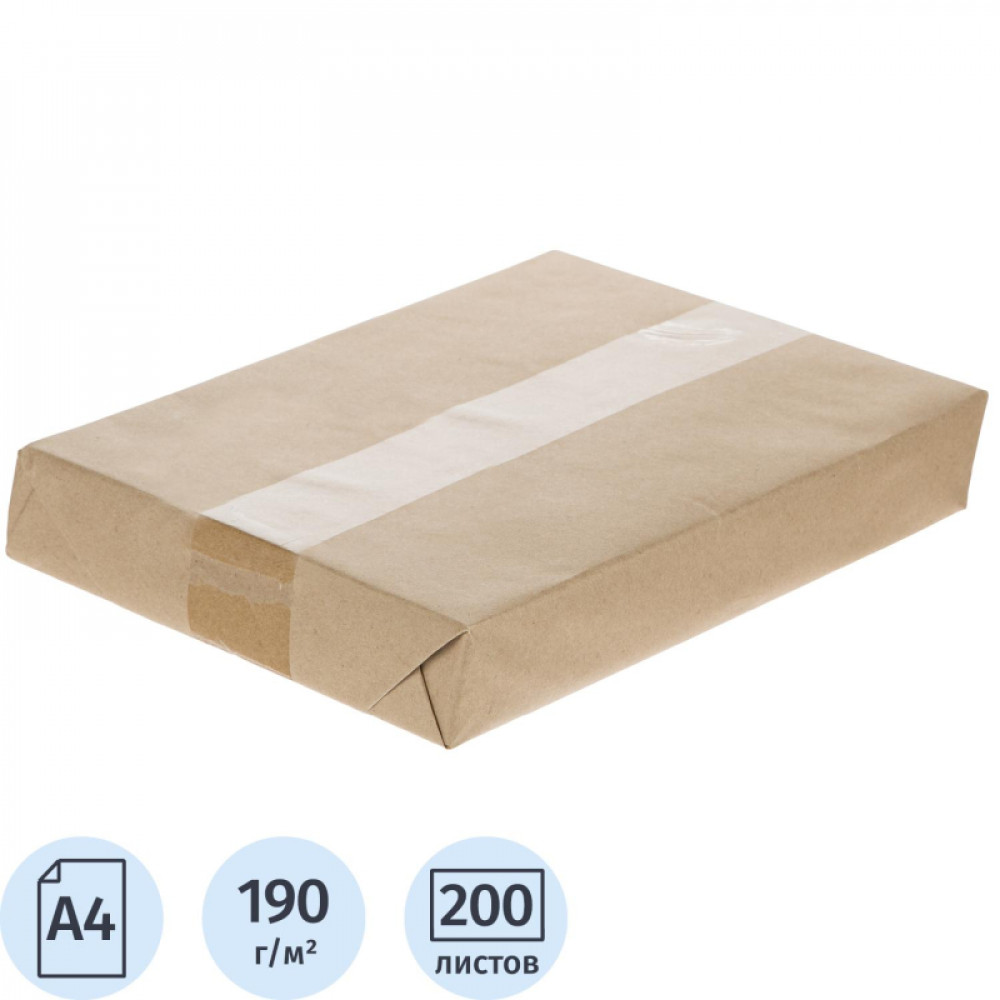 Ватман А4 200л, 190гр, уп.крафт
