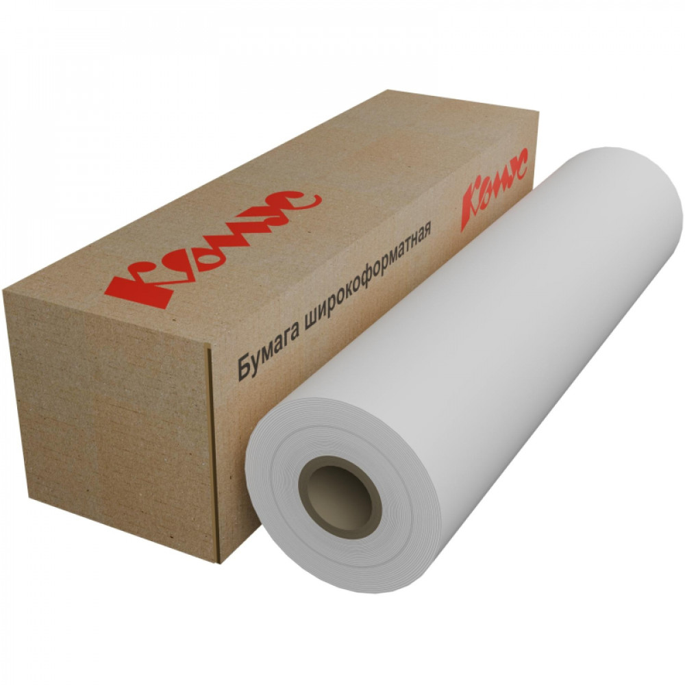 Бумага широкоформатная ProMEGA engineer InkJet 70г 620ммх45м 50,8мм