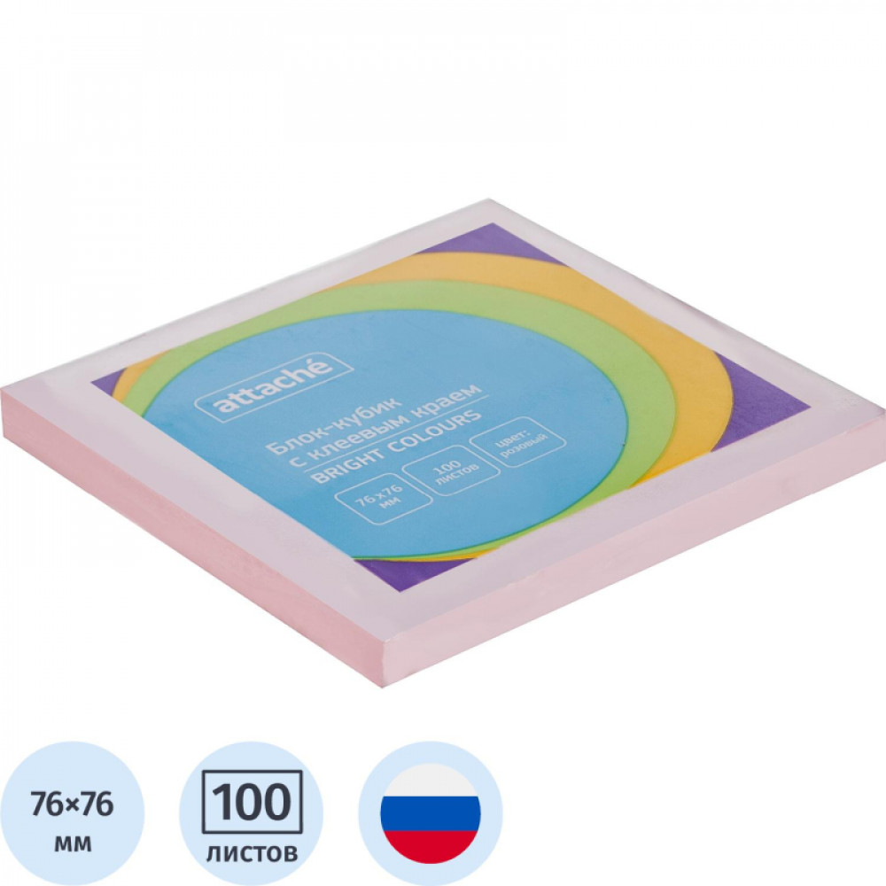 Стикеры ATTACHE Bright colours с клеев.краем 76х76 розовый 100л