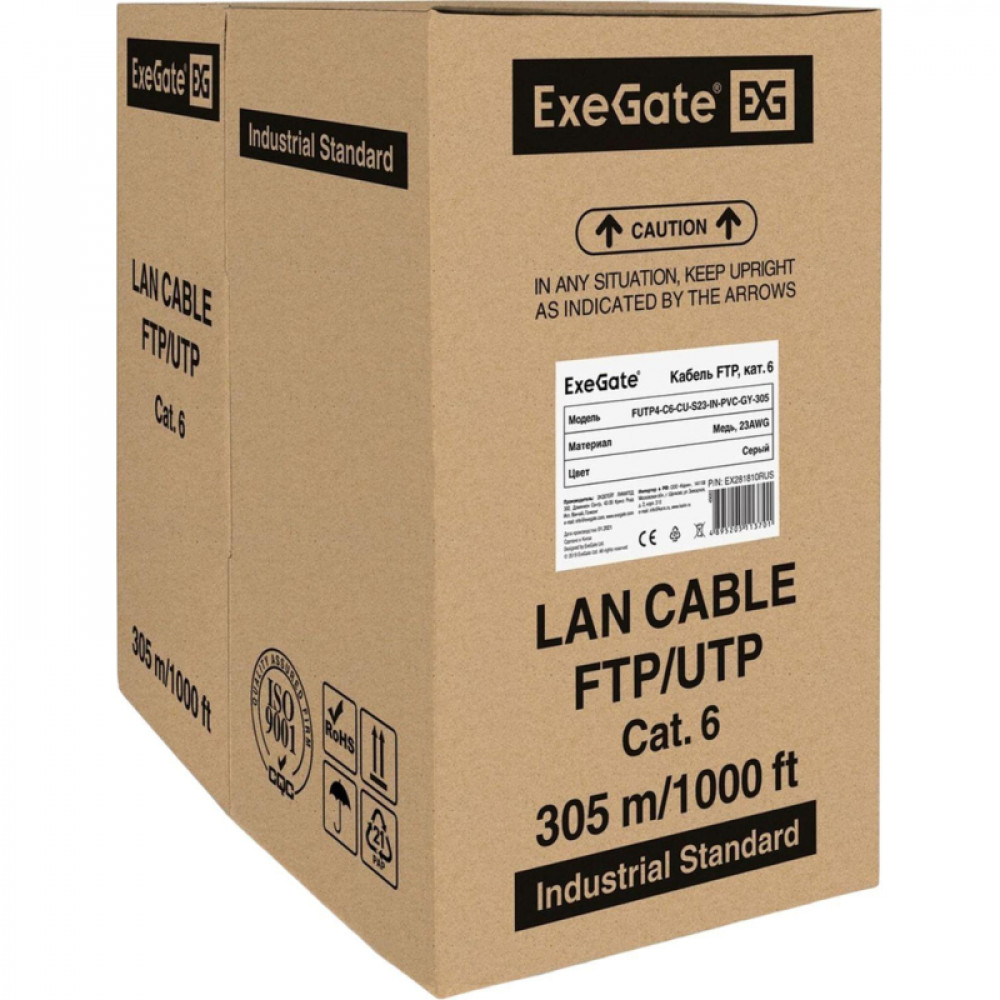 Кабель ExeGate FUTP4-C6-CU-S23-IN-PVC-GY-305-FLUKE FTP