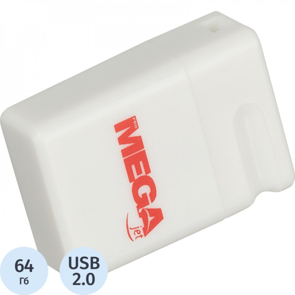 Флеш-память Promega Jet 64GB USB2.0  белый, пластик, под лого NTU116U2064GW