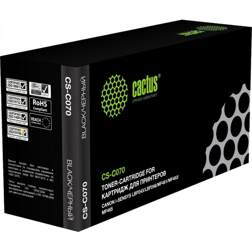 Картридж лазерный Cactus CS-C070 чер.для Canon LBP243/246 MF461/MF465