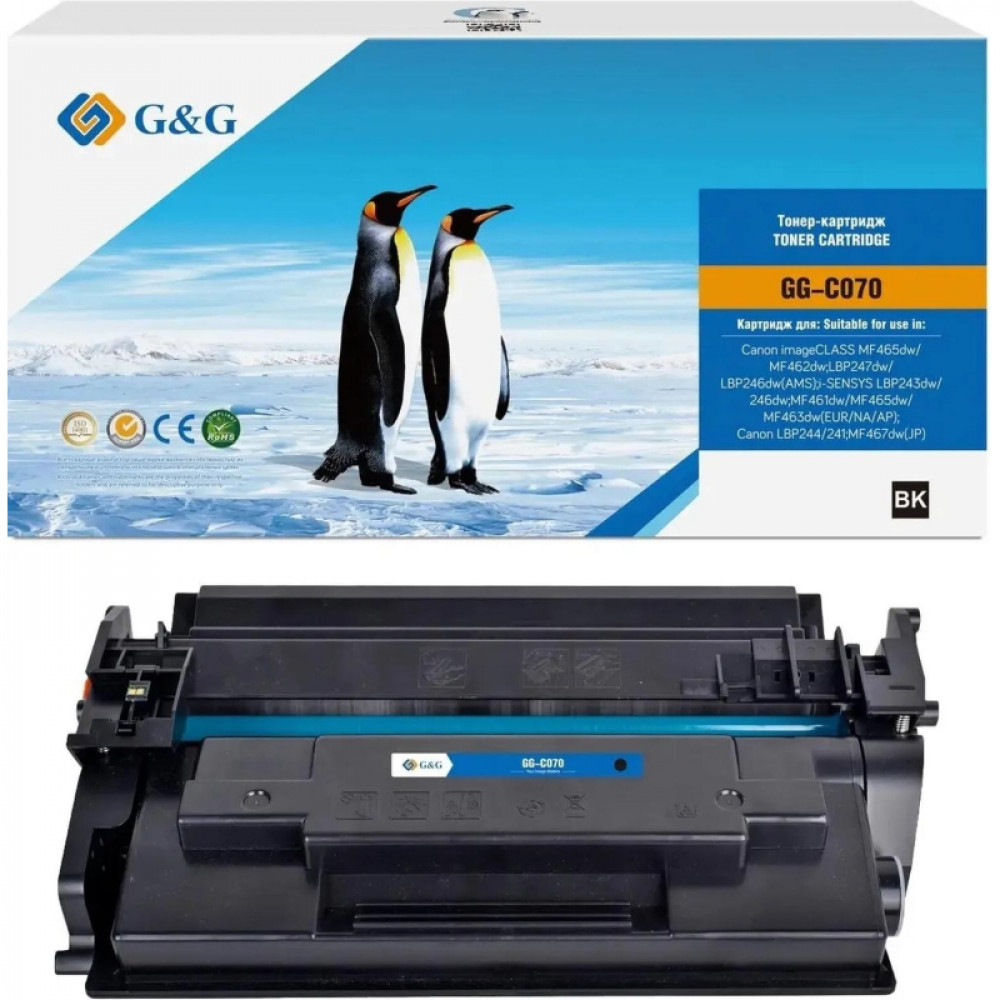 Картридж лазерный G&amp;amp;G- C070 чер.для Canon LBP243/246 MF461/463/MF465