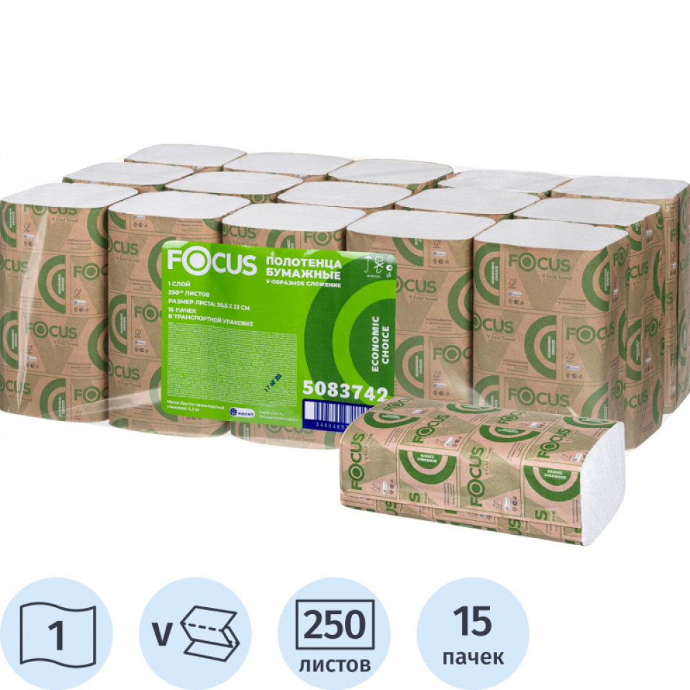 Полотенца бумажные д/дисп. FOCUS Eco Vсл 1сл бел 250л 15пач/уп 5083742 п/э
